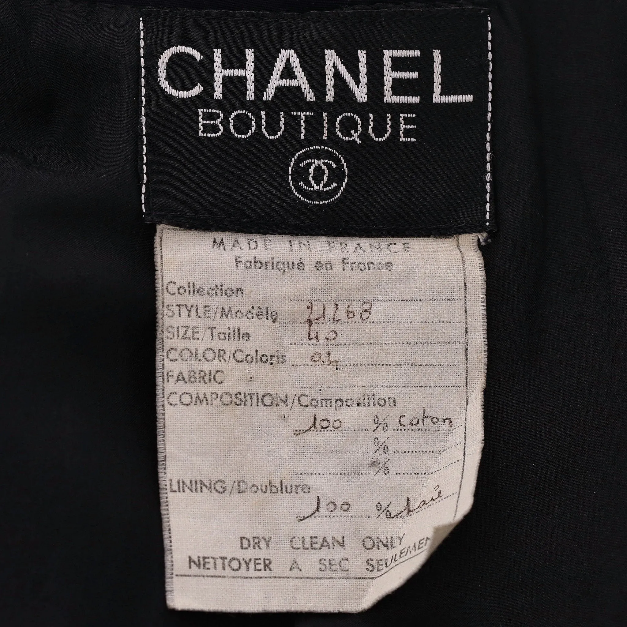 Chanel Boutique Rare Blazer/Jacket. Size 40FR