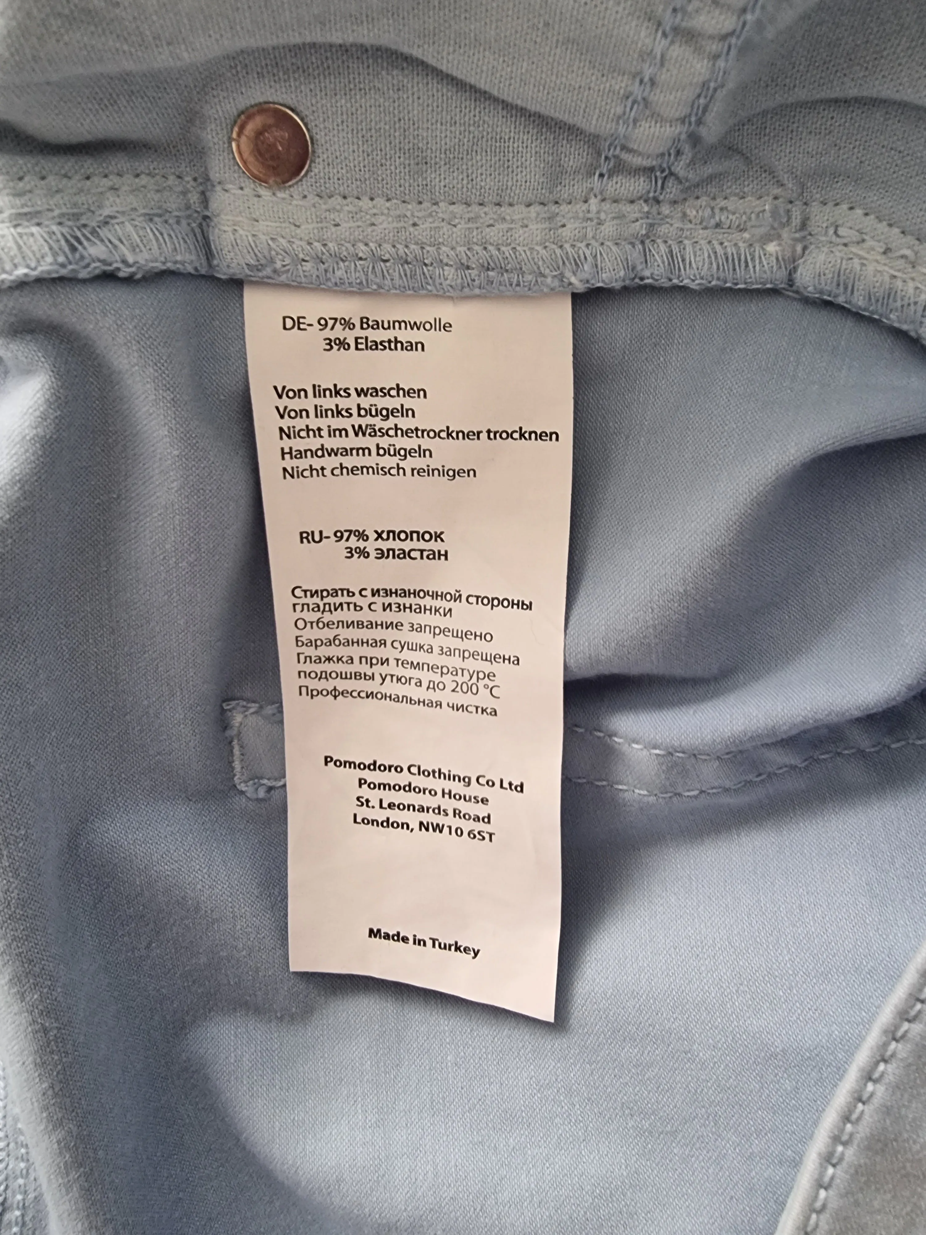 Pomodoro Blue Denim, Stretch Straight Leg Jeans UK 18  US 14 EU 48 BNWT