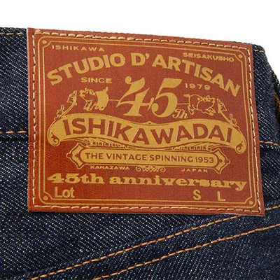 Studio D'artisan SP-086S Men's 45th Anniversary "Ishikawadai" Selvedge Jeans (Tapered)